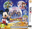 Disney Magical World (3DS/2DS)