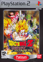 DragonBall Z: Budokai Tenkaichi - PS2 Cover & Box Art