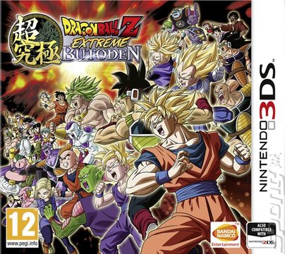 Dragon Ball Z: Extreme Butoden - 3DS/2DS Cover & Box Art