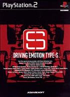 Driving Emotion Type-S - PS2 Cover & Box Art