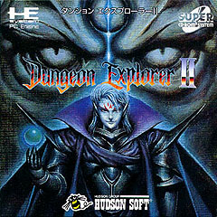 Dungeon Explorer 2 (NEC PC Engine)