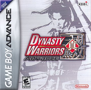 Dynasty Warriors Advance - GBA Cover & Box Art