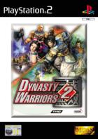 Dynasty Warriors 2 - PS2 Cover & Box Art