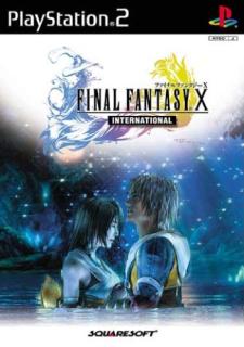 Final Fantasy X International - PS2 Cover & Box Art