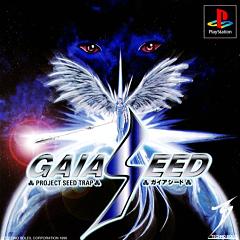 GaiaSeed - PlayStation Cover & Box Art
