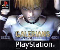 Galerians - PlayStation Cover & Box Art