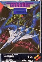 Gradius II: Gofer no Yabou - MSX Cover & Box Art