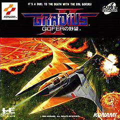Gradius II: Gofer no Yabou - NEC PC Engine Cover & Box Art