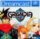 Grandia 2 (Dreamcast)
