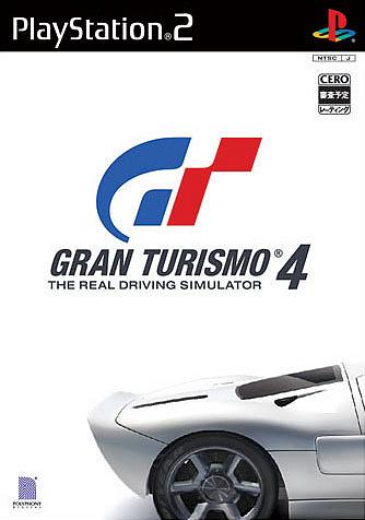 Gran Turismo 4 PlayStation 3 Box Art Cover by Ayron