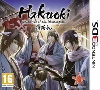 Hakuoki: Memories of the Shinsengumi - 3DS/2DS Cover & Box Art