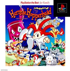 Hermie Hopperhead - PlayStation Cover & Box Art