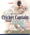 International Cricket Captain 2000 (PC)