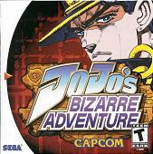 Gio Gio's Bizarre Adventure - Dreamcast Cover & Box Art