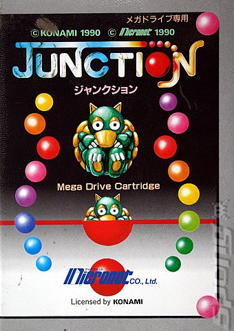 Junction - Sega Megadrive Cover & Box Art