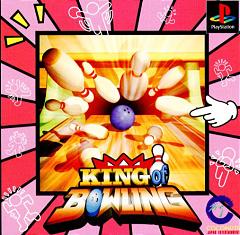 King of Bowling - PlayStation Cover & Box Art