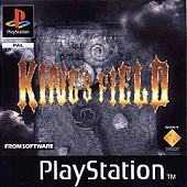 King's Field - PlayStation Cover & Box Art