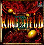 King's Field - PlayStation Cover & Box Art