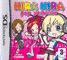 Kira Kira Pop Princess (DS/DSi)