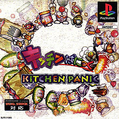 Kitchen Panic - PlayStation Cover & Box Art