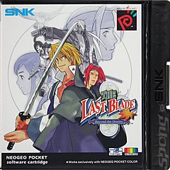 The Last Blade (Neo Geo Pocket Colour)