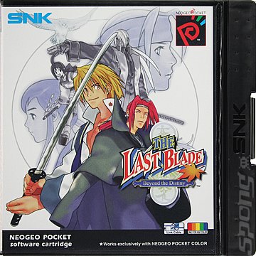 The Last Blade - Neo Geo Pocket Colour Cover & Box Art
