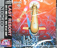 Last Resort - Neo Geo Cover & Box Art
