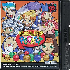 Magical Drop Pocket (Neo Geo Pocket Colour)