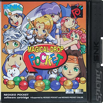Magical Drop Pocket - Neo Geo Pocket Colour Cover & Box Art