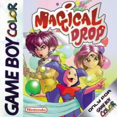 Magical Drop - Game Boy Color Cover & Box Art