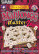 Mahjongg Master 2 (PC)