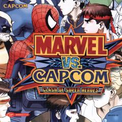 Marvel Vs. Capcom (Dreamcast)