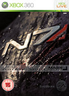 Mass Effect 2 - Xbox 360 Cover & Box Art