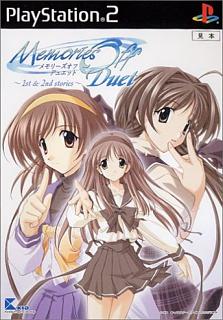 Memories Off Duet: 1st & 2nd Stories - PS2 Cover & Box Art