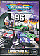 Micro Machines: Turbo Tournament 96 (SNES)