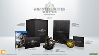 Monster Hunter World - PS4 Cover & Box Art