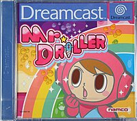 Mr Driller - Dreamcast Cover & Box Art