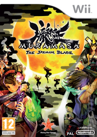 Muramasa: The Demon Blade - Wii Cover & Box Art