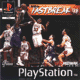 NBA Fastbreak 98 (PlayStation)