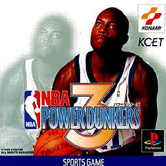 NBA Powerdunkers 3 - PlayStation Cover & Box Art