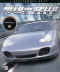 Need For Speed: Porsche 2000 (PC)