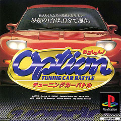 Option Tuning Car Battle (PlayStation)