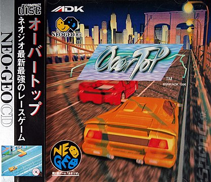 Over Top - Neo Geo Cover & Box Art