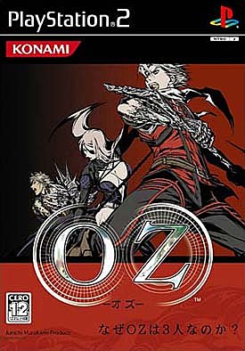 Oz - PS2 Cover & Box Art