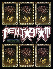 Pentagram - Spectrum 48K Cover & Box Art