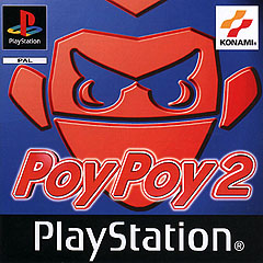 Poy Poy 2 - PlayStation Cover & Box Art
