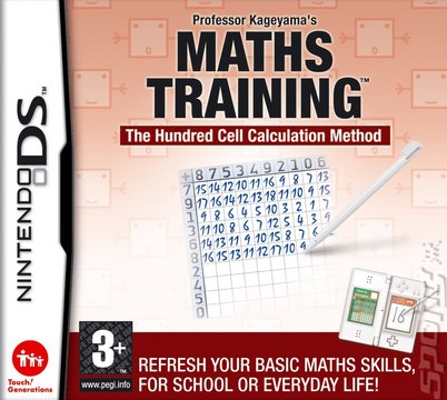 Professor Kageyama's Maths Training - DS/DSi Cover & Box Art