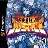 Project Justice - Dreamcast Cover & Box Art
