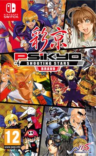 Psikyo Shooting Stars Bravo: Limited Edition (Switch)