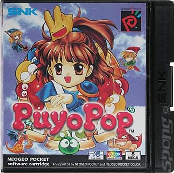Puyo Pop - Neo Geo Pocket Colour Cover & Box Art